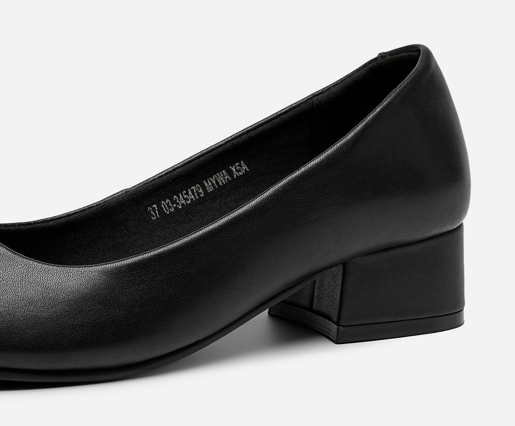 PACE, Pumps Sort